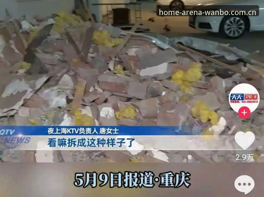 揭秘斯诺克冠军被“偷家”退赛：白天还在赢球，晚上家里被搬空