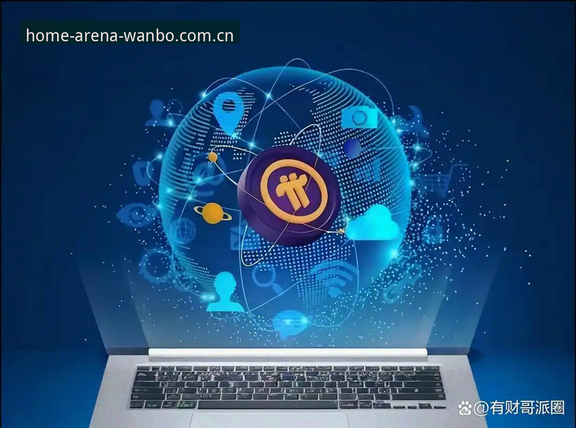 意甲权力更迭：马拉戈当选背后的博弈逻辑